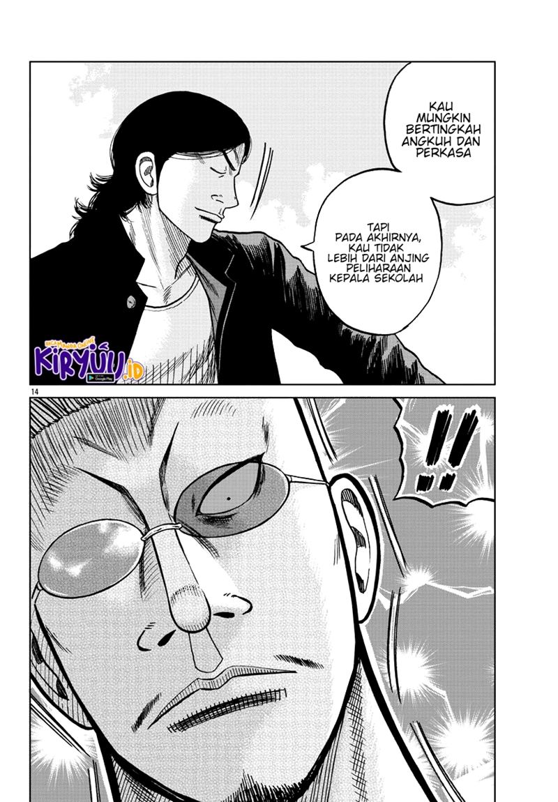 Worst Gaiden Mr. Zetton Chapter 07 Bahasa Indonesia