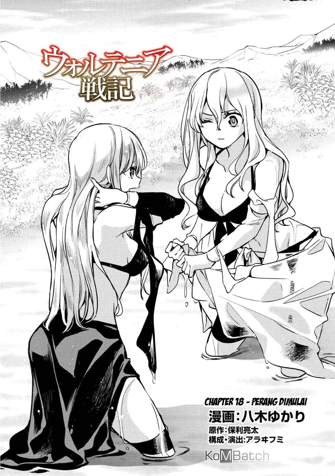 Wortenia Senki Chapter 18 Bahasa Indonesia