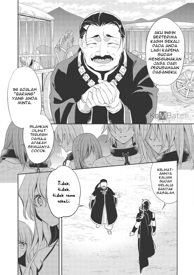 Wortenia Senki Chapter 31 Bahasa Indonesia