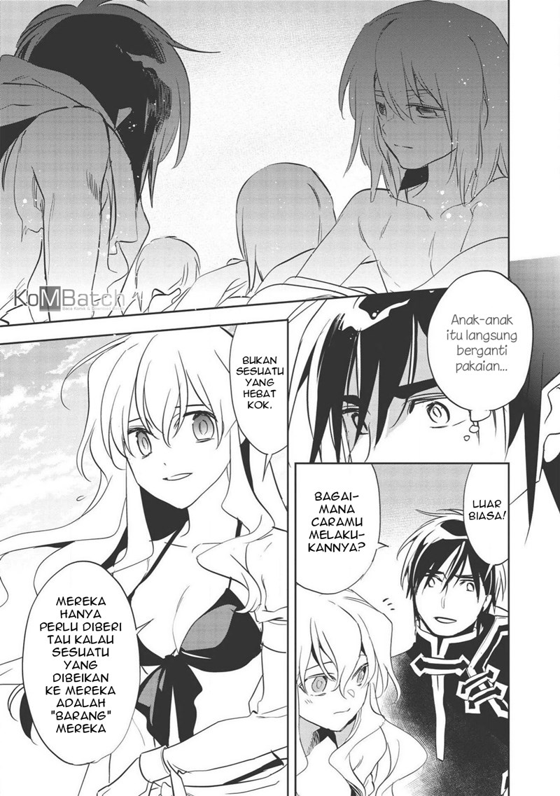 Wortenia Senki Chapter 31 Bahasa Indonesia