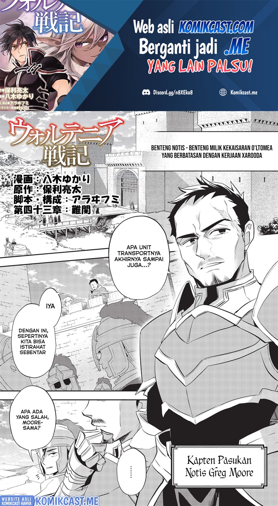 Wortenia Senki Chapter 43 Bahasa Indonesia