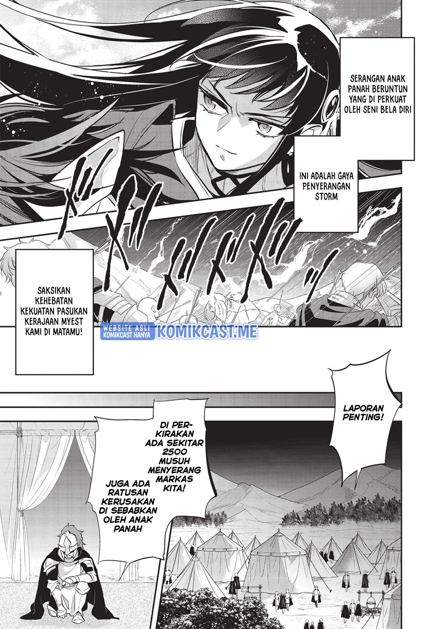 Wortenia Senki Chapter 43 Bahasa Indonesia
