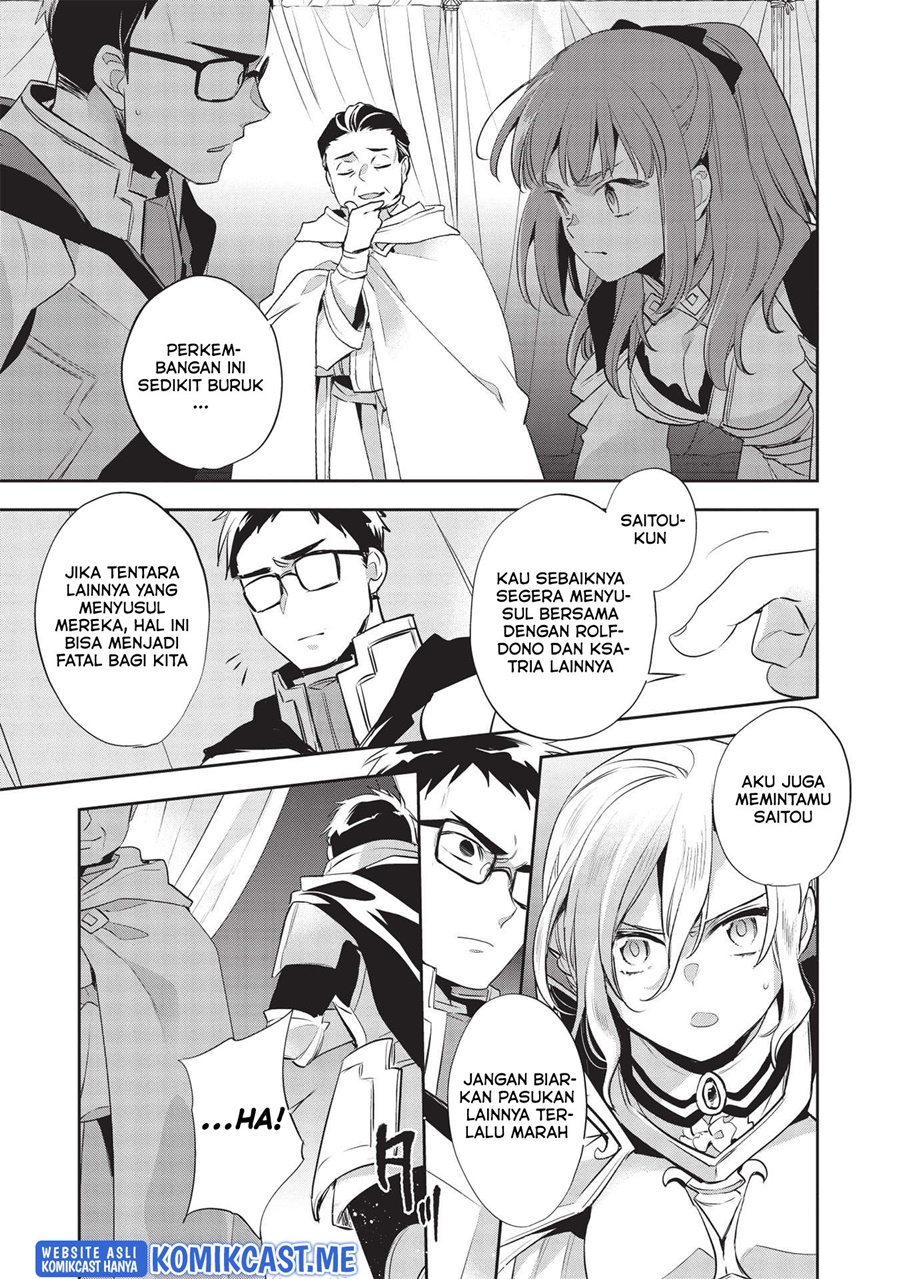 Wortenia Senki Chapter 43 Bahasa Indonesia