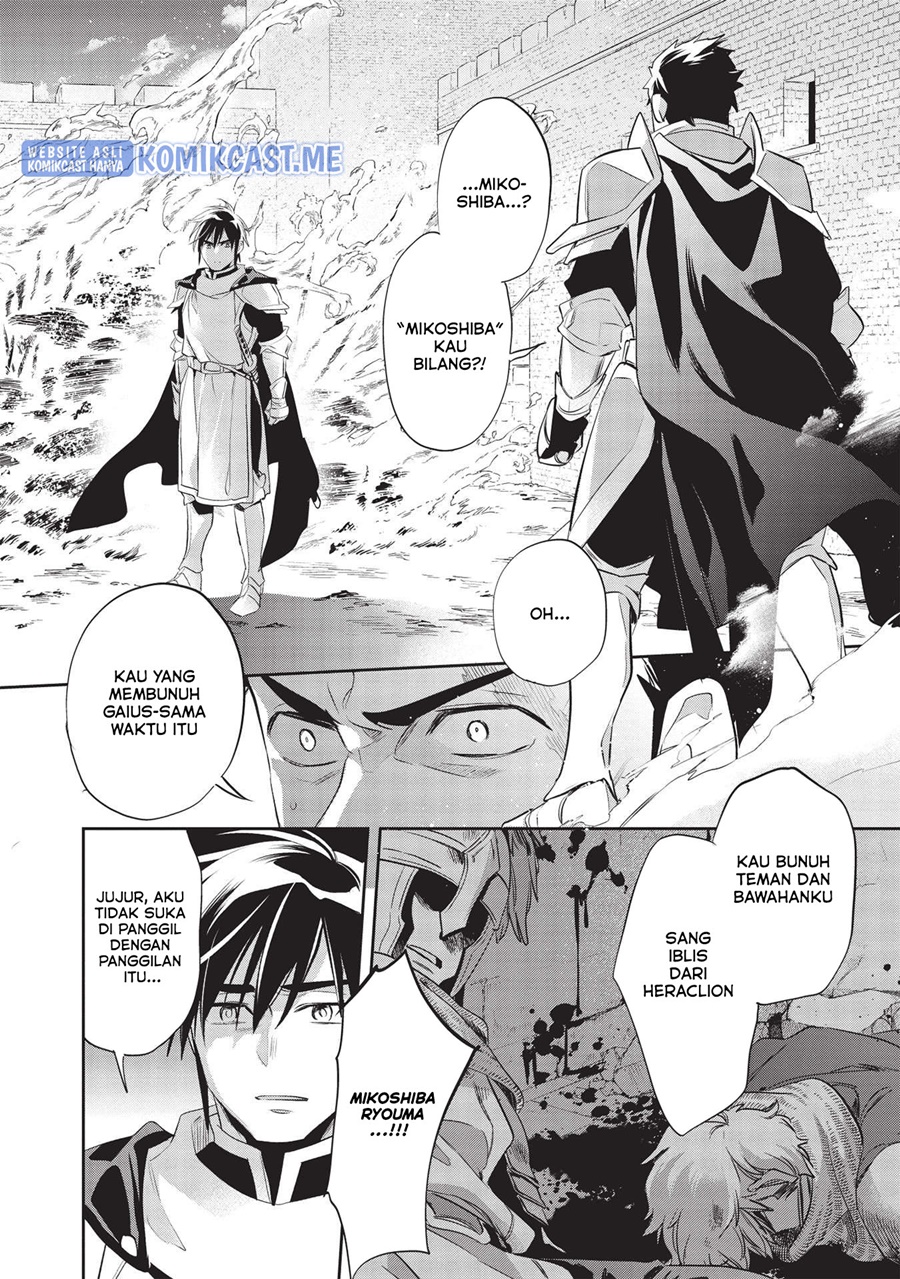 Wortenia Senki Chapter 43 Bahasa Indonesia