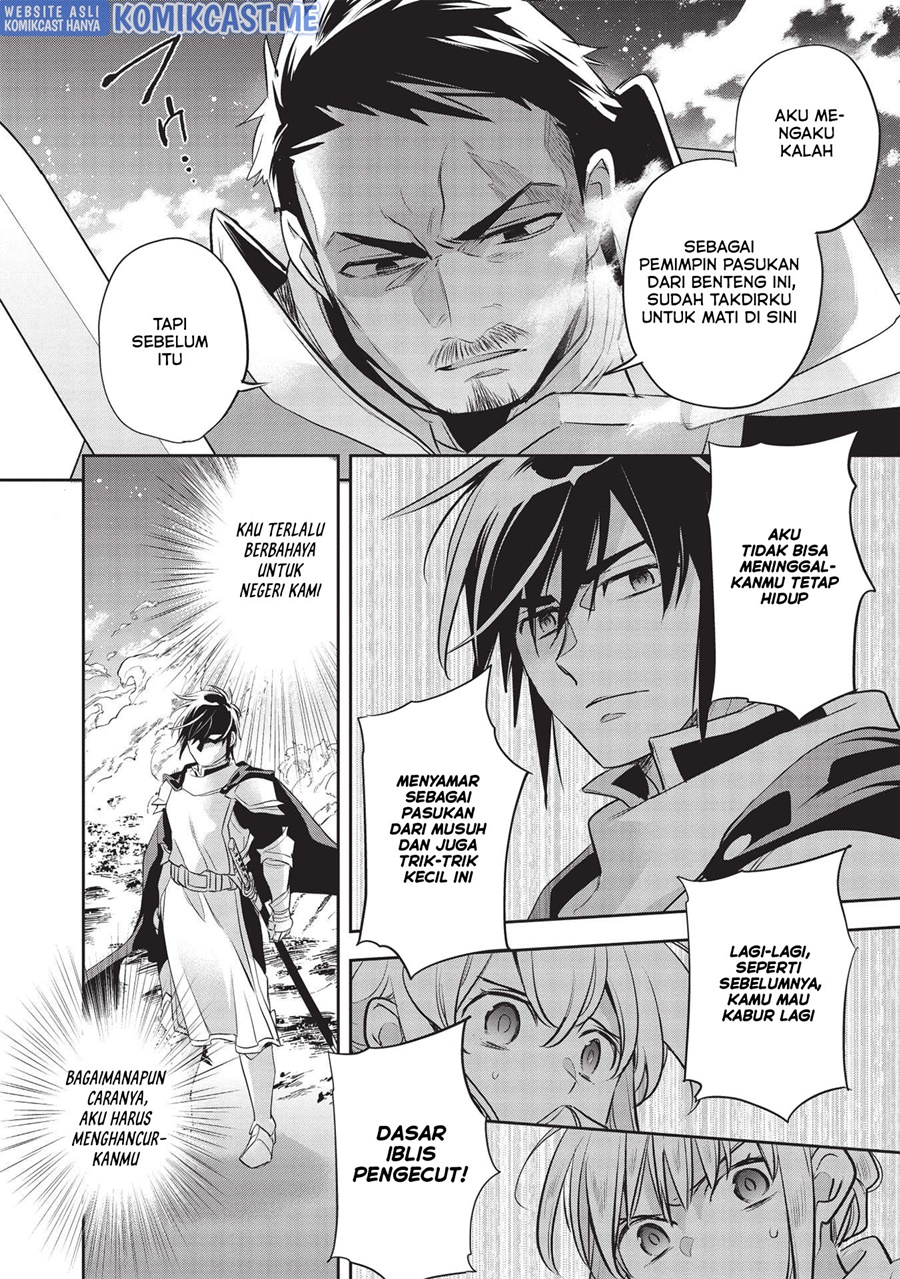 Wortenia Senki Chapter 43 Bahasa Indonesia