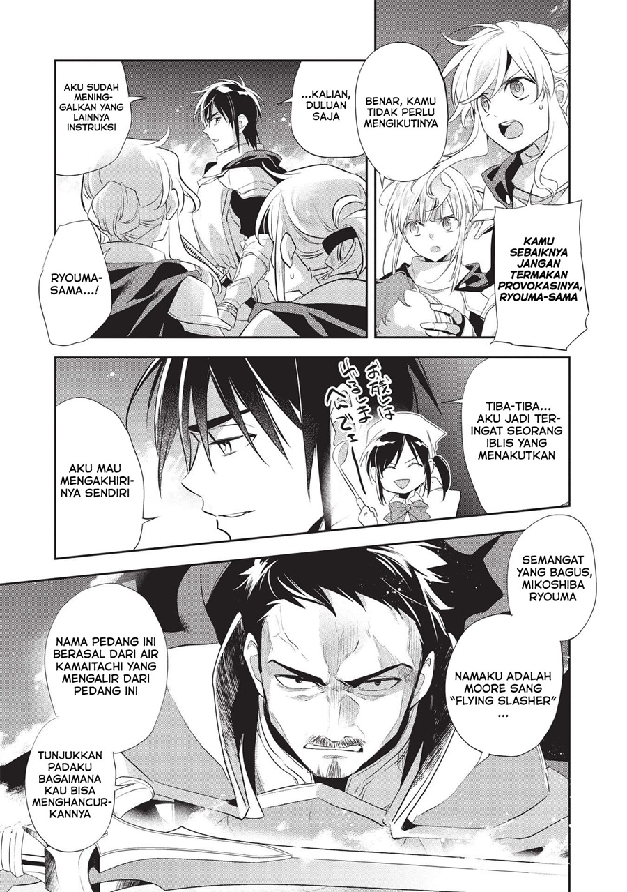 Wortenia Senki Chapter 43 Bahasa Indonesia