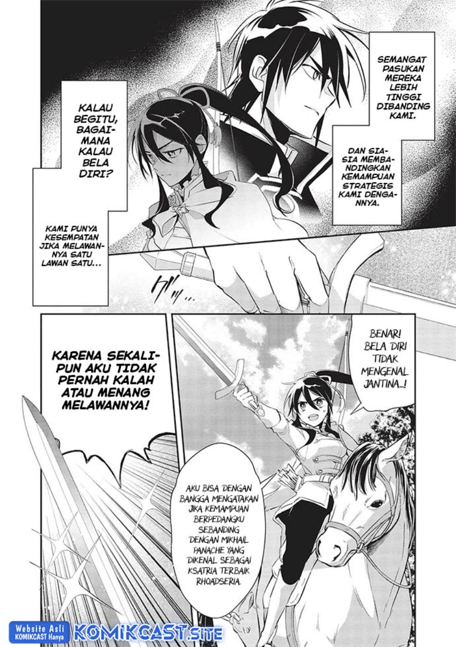 Wortenia Senki Chapter 48 Bahasa Indonesia