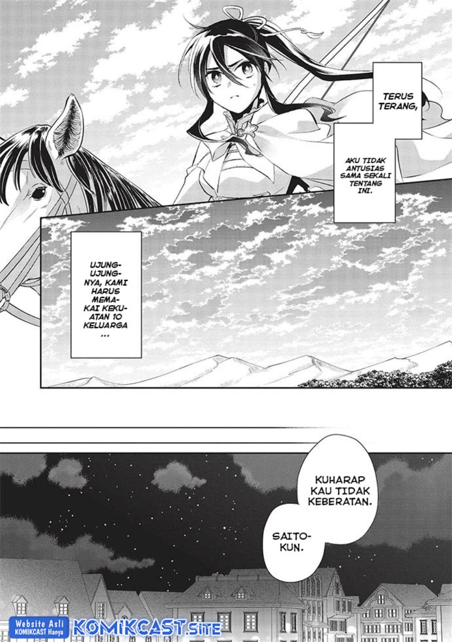 Wortenia Senki Chapter 48 Bahasa Indonesia