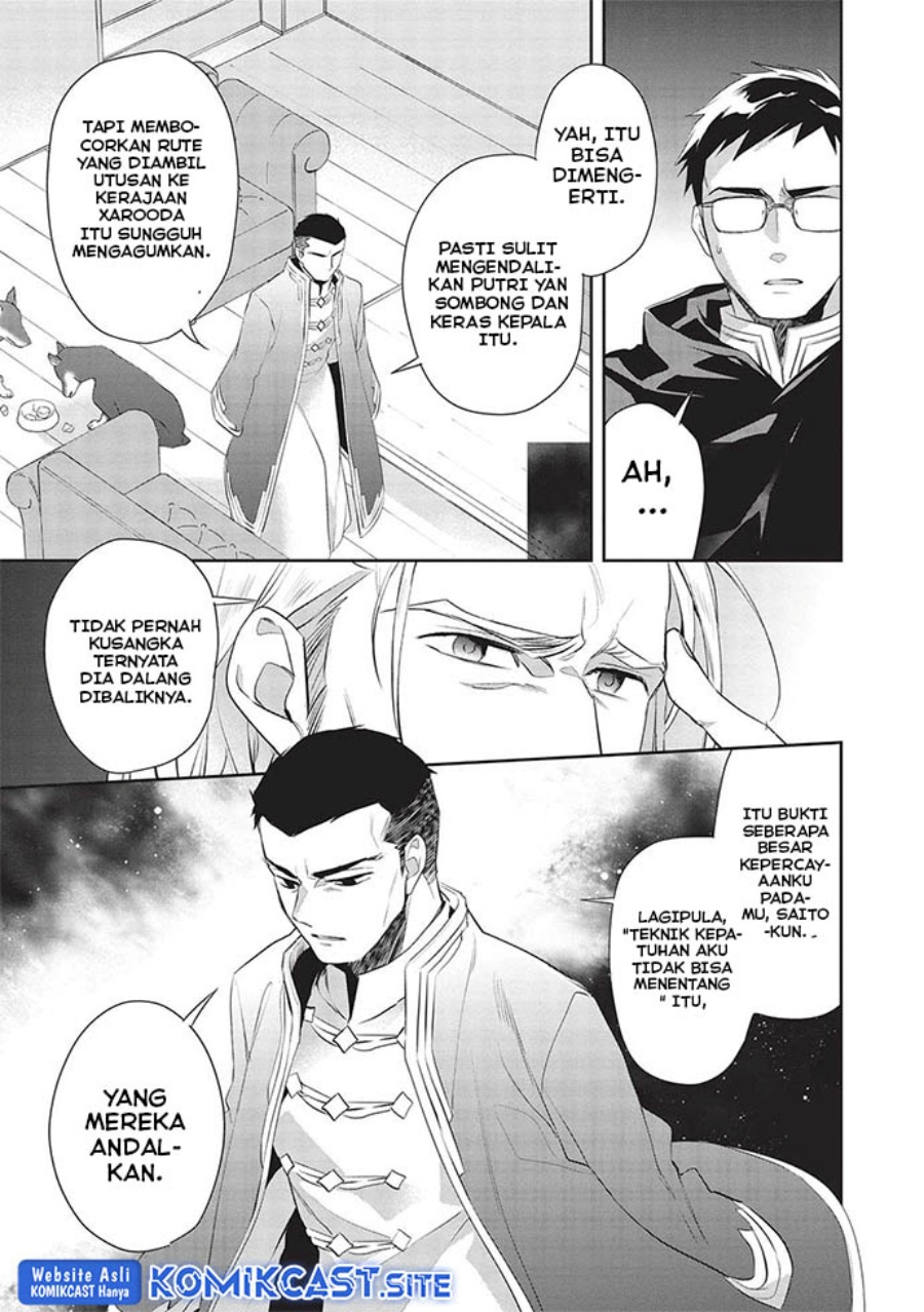 Wortenia Senki Chapter 48 Bahasa Indonesia