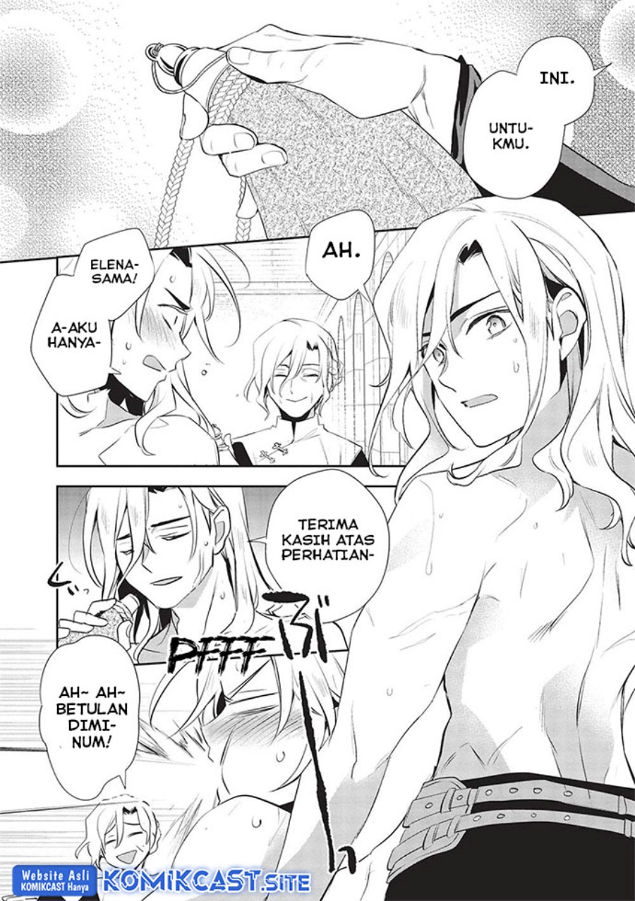 Wortenia Senki Chapter 48 Bahasa Indonesia