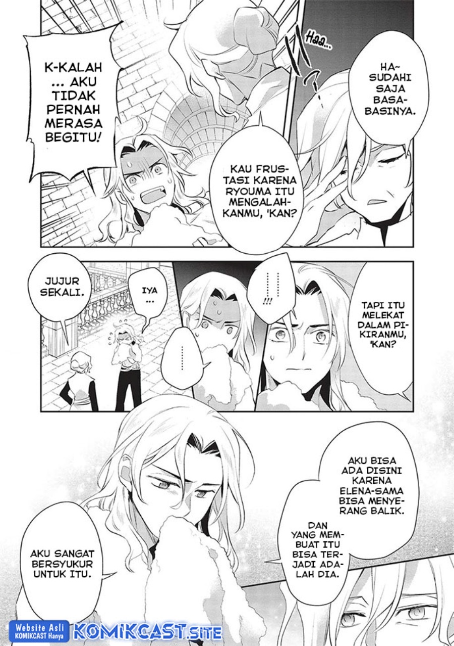 Wortenia Senki Chapter 48 Bahasa Indonesia