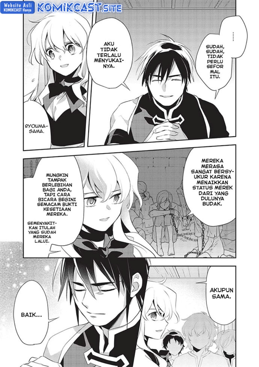 Wortenia Senki Chapter 48 Bahasa Indonesia