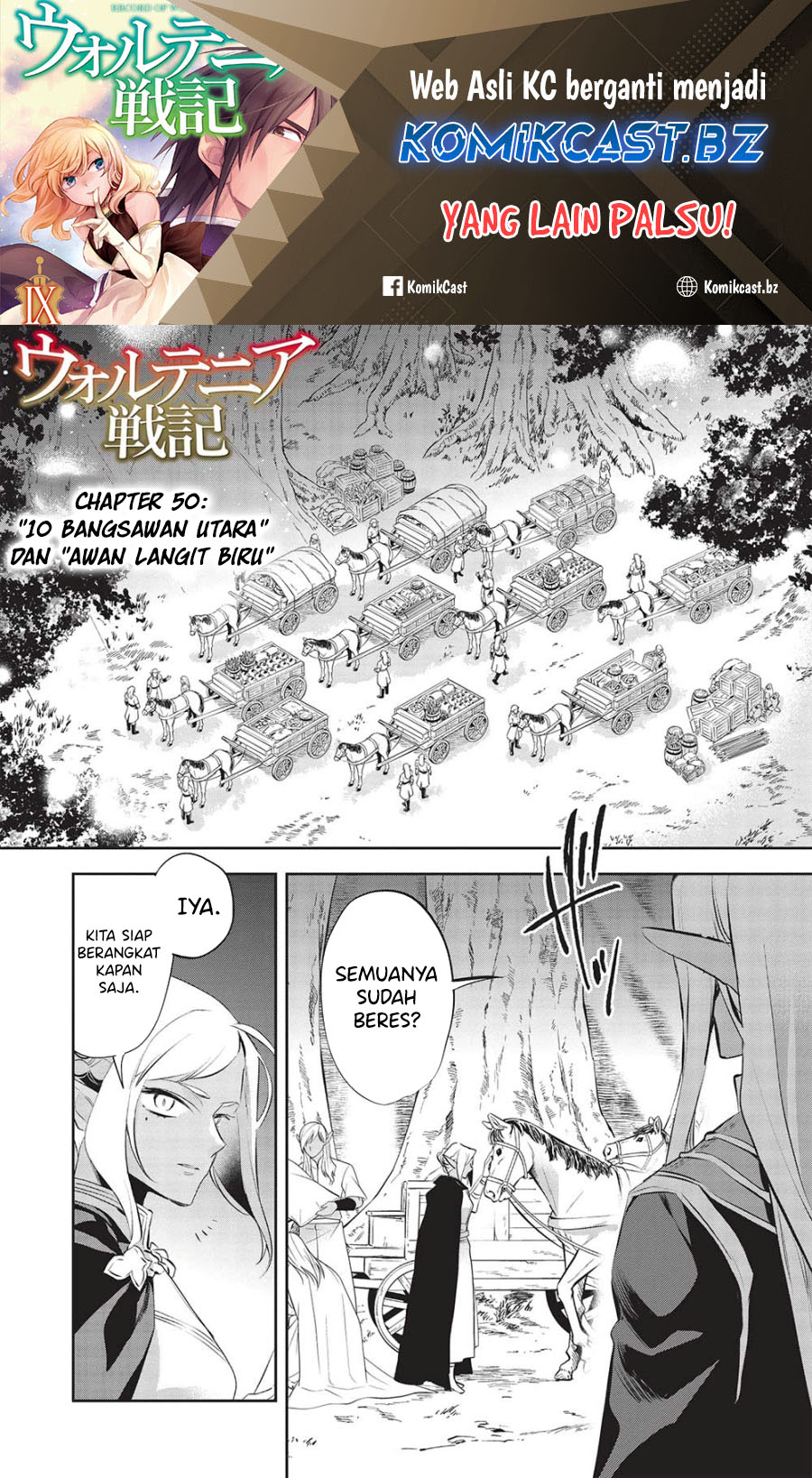 Dilarang COPAS - situs resmi www.mangacanblog.com - Komik wortenia senki 050 - chapter 50 51 Indonesia wortenia senki 050 - chapter 50 Terbaru 1|Baca Manga Komik Indonesia|Mangacan