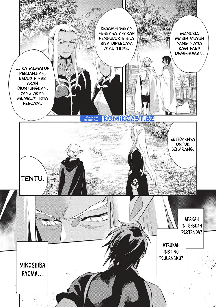 Dilarang COPAS - situs resmi www.mangacanblog.com - Komik wortenia senki 050 - chapter 50 51 Indonesia wortenia senki 050 - chapter 50 Terbaru 5|Baca Manga Komik Indonesia|Mangacan