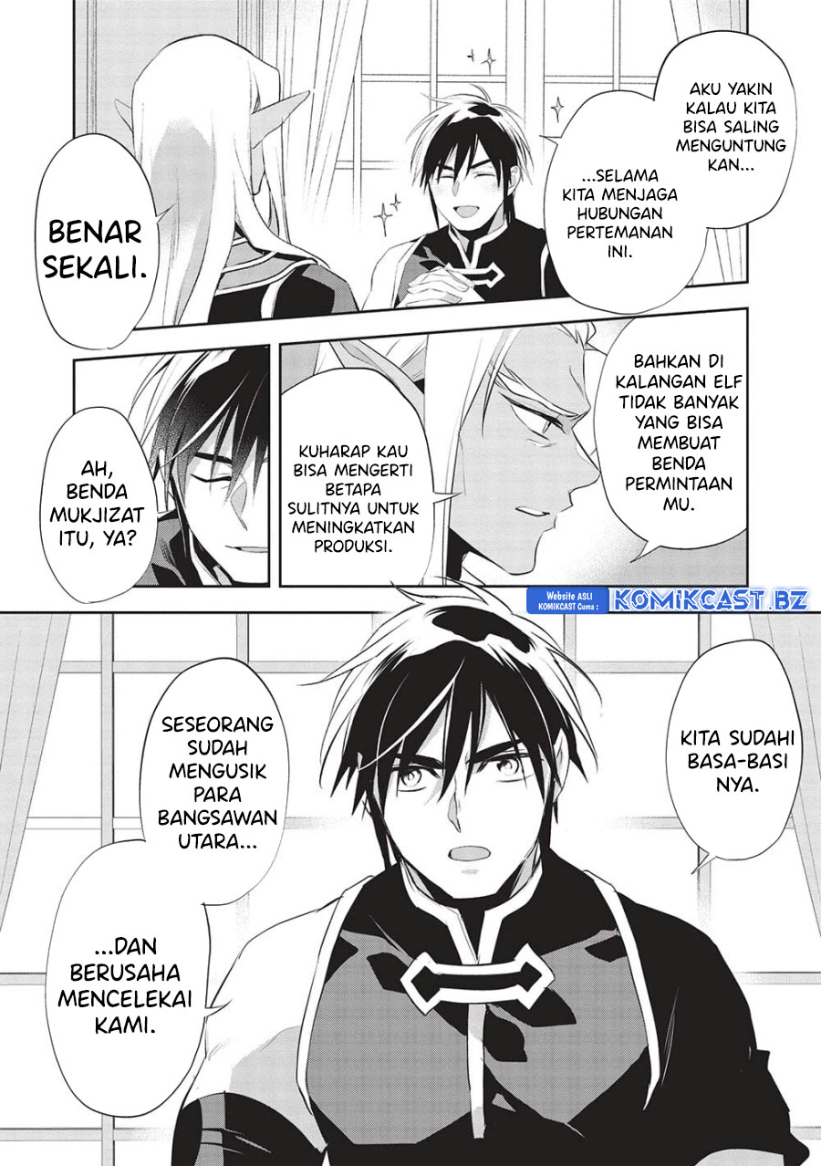 Dilarang COPAS - situs resmi www.mangacanblog.com - Komik wortenia senki 050 - chapter 50 51 Indonesia wortenia senki 050 - chapter 50 Terbaru 8|Baca Manga Komik Indonesia|Mangacan