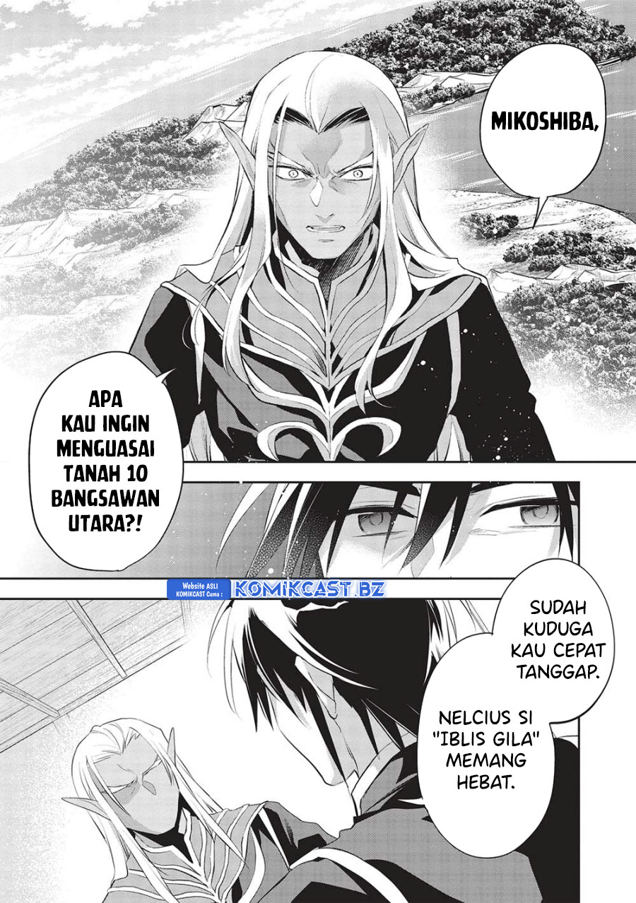 Dilarang COPAS - situs resmi www.mangacanblog.com - Komik wortenia senki 050 - chapter 50 51 Indonesia wortenia senki 050 - chapter 50 Terbaru 14|Baca Manga Komik Indonesia|Mangacan