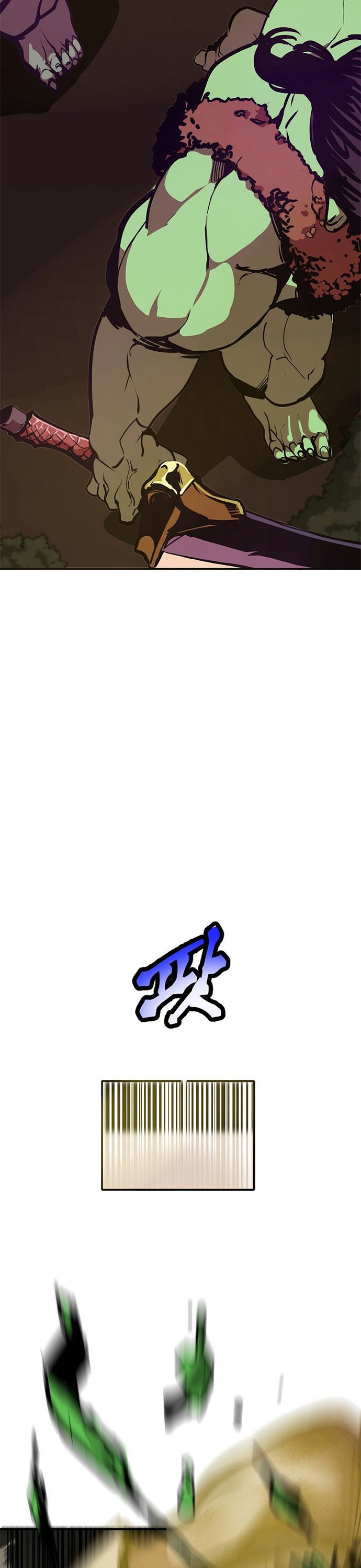 Worthless Regression chapter 4