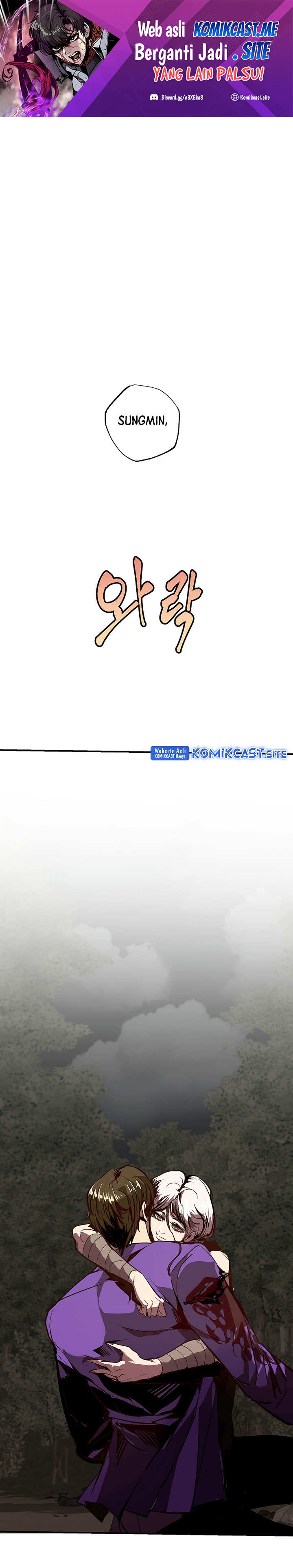 Worthless Regression Chapter 49 Bahasa Indonesia