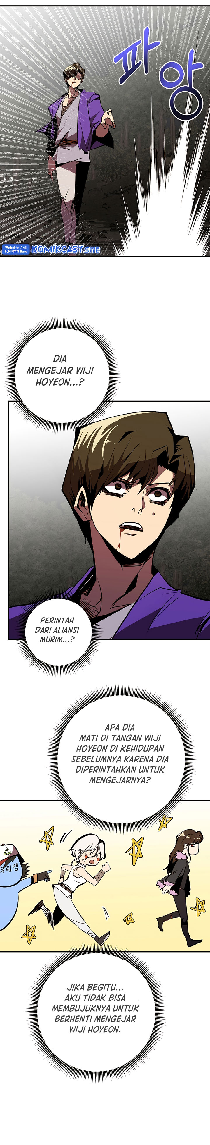 Worthless Regression Chapter 49 Bahasa Indonesia