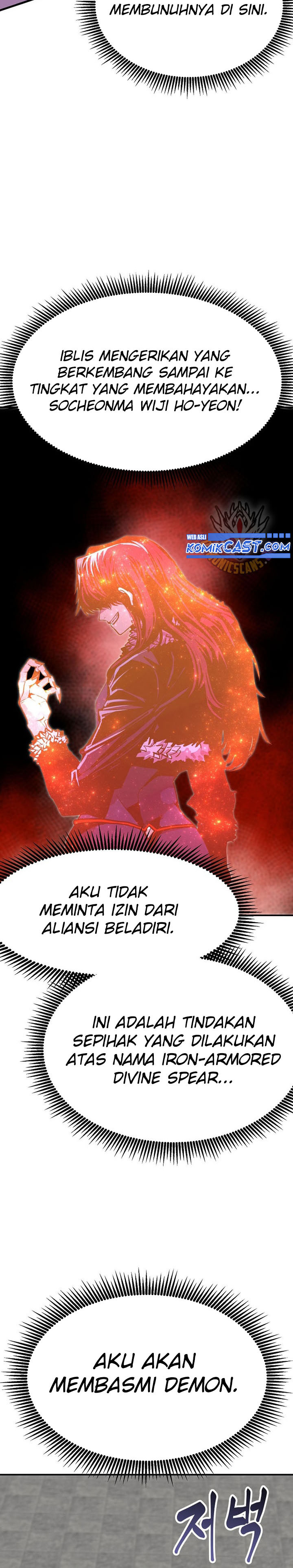 Dilarang COPAS - situs resmi www.mangacanblog.com - Komik worthless regression 080 - chapter 80 81 Indonesia worthless regression 080 - chapter 80 Terbaru 24|Baca Manga Komik Indonesia|Mangacan
