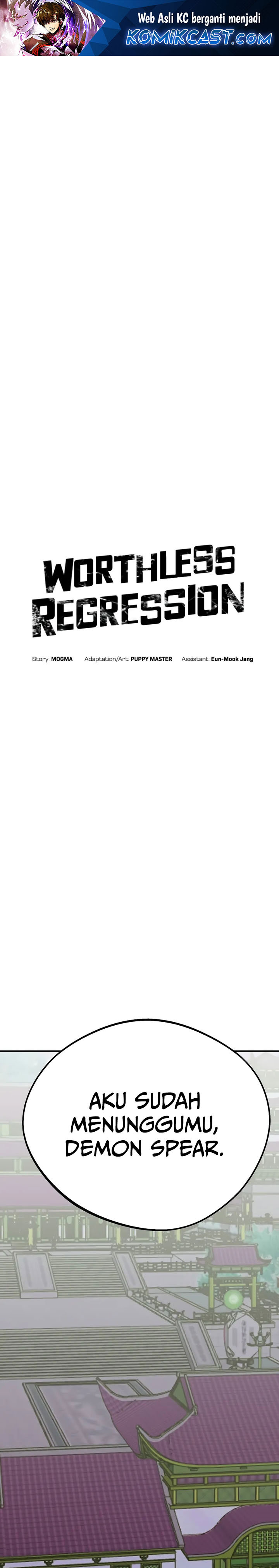 Worthless Regression chapter 82
