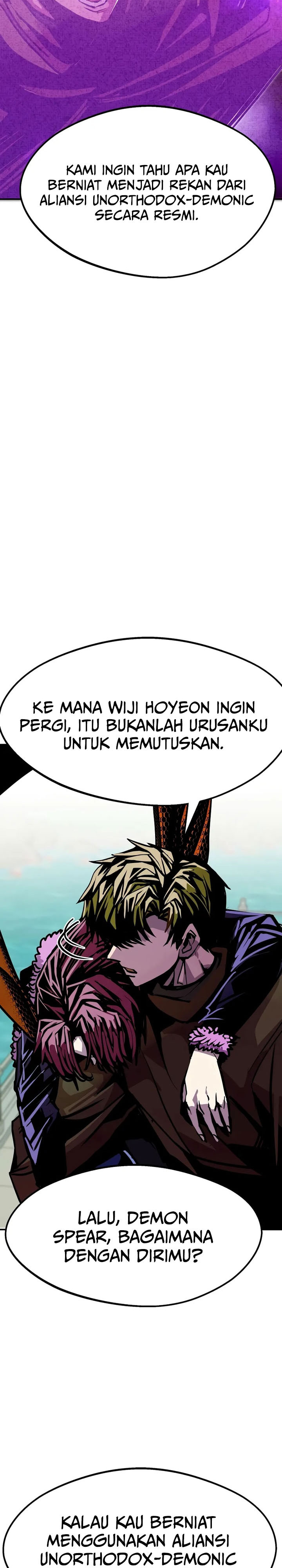 Worthless Regression chapter 82