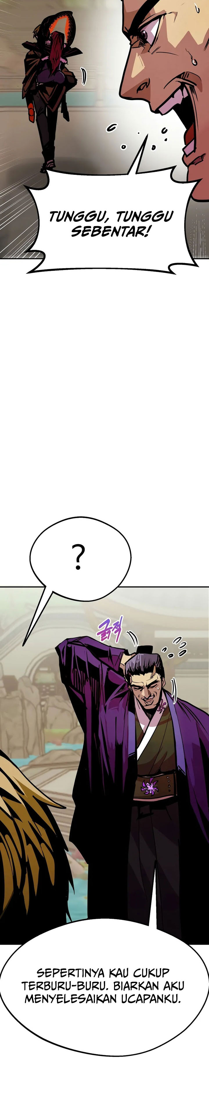 Worthless Regression chapter 82