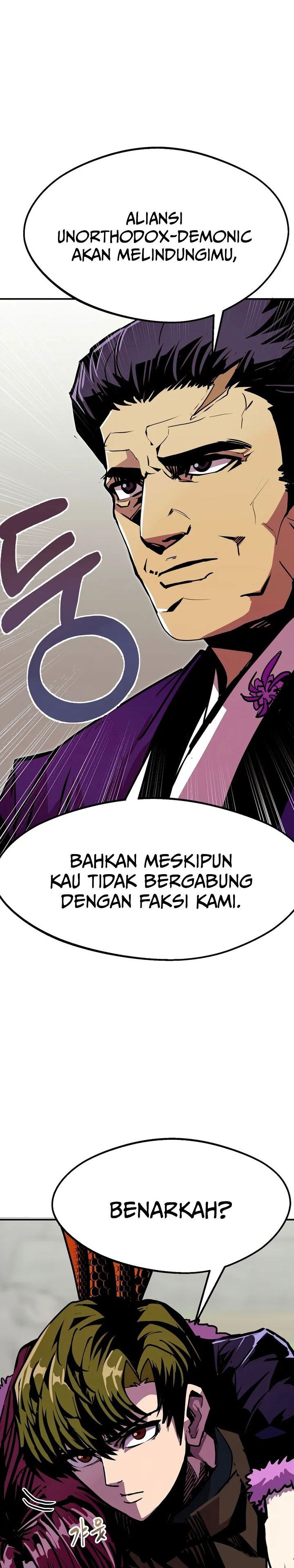Worthless Regression chapter 82