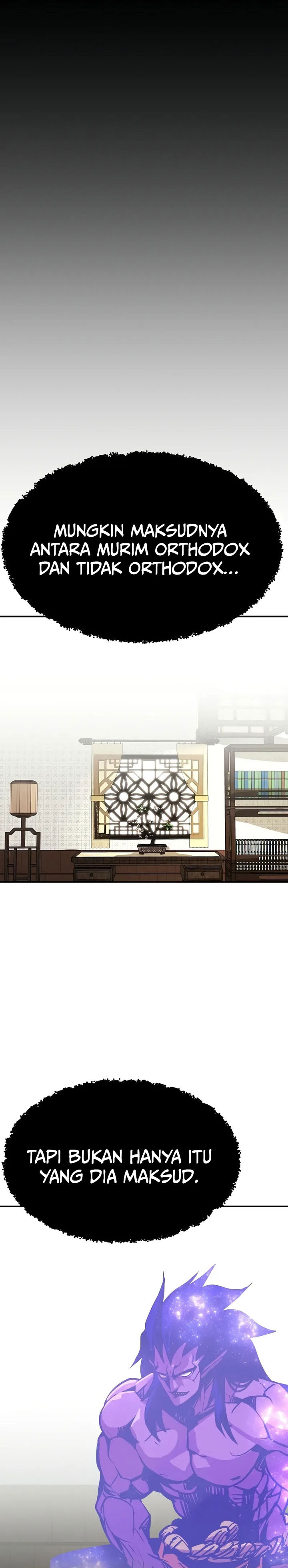 Worthless Regression chapter 82