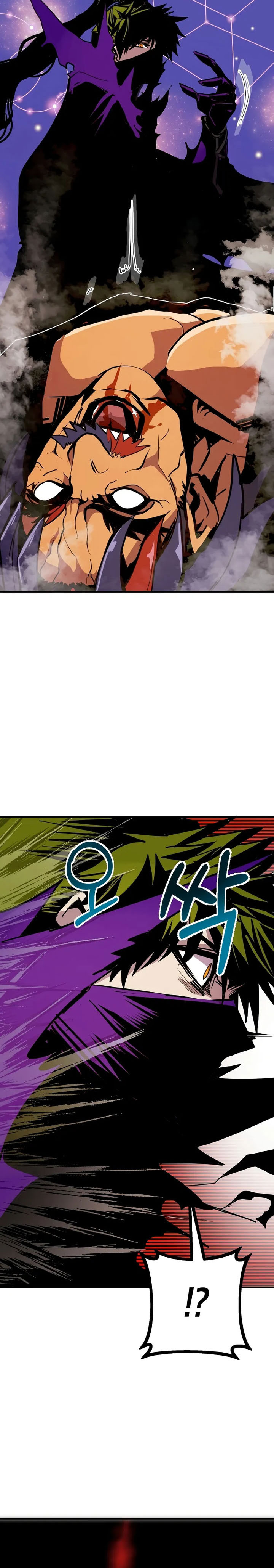 Dilarang COPAS - situs resmi www.mangacanblog.com - Komik worthless regression 085 - chapter 85 86 Indonesia worthless regression 085 - chapter 85 Terbaru 30|Baca Manga Komik Indonesia|Mangacan