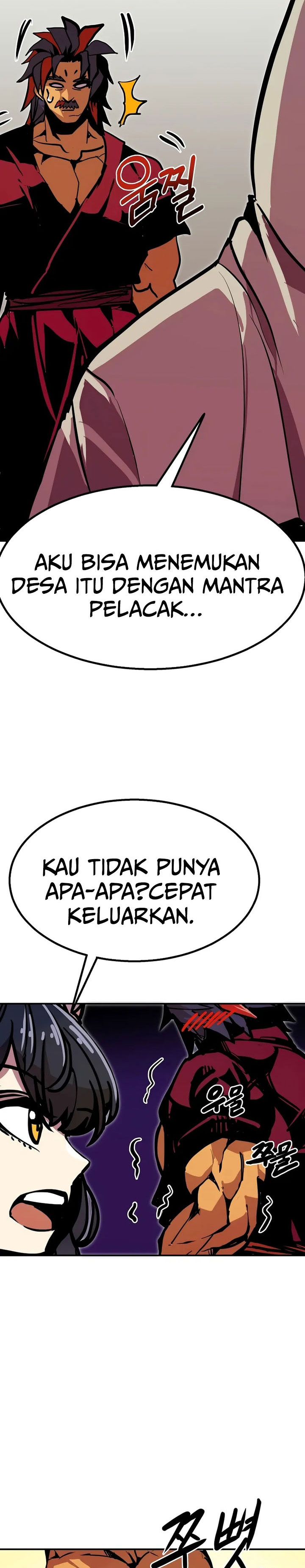 Worthless Regression chapter 94