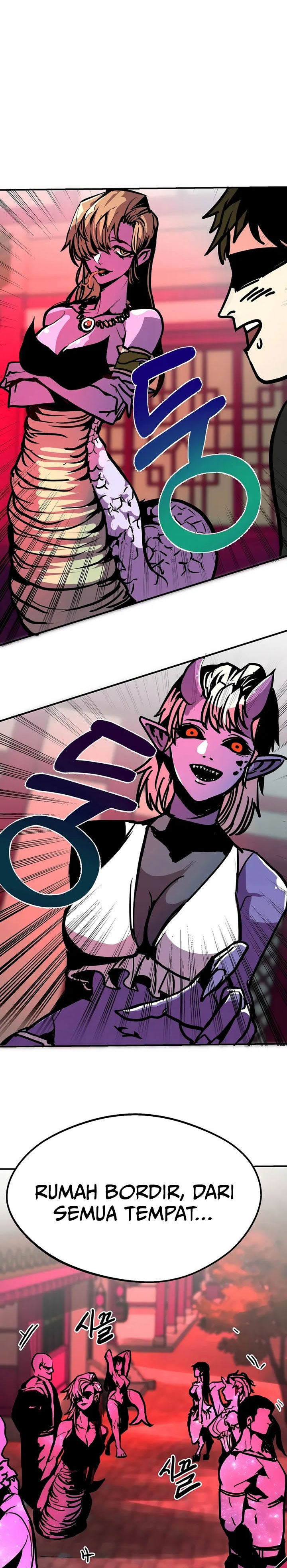 Worthless Regression chapter 94