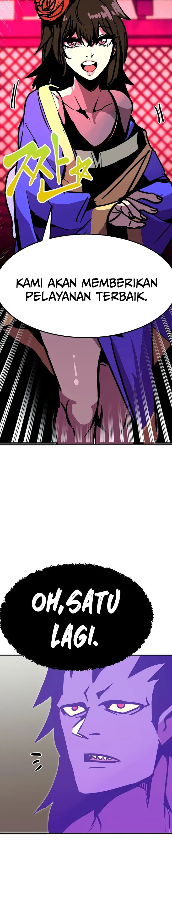 Worthless Regression chapter 94