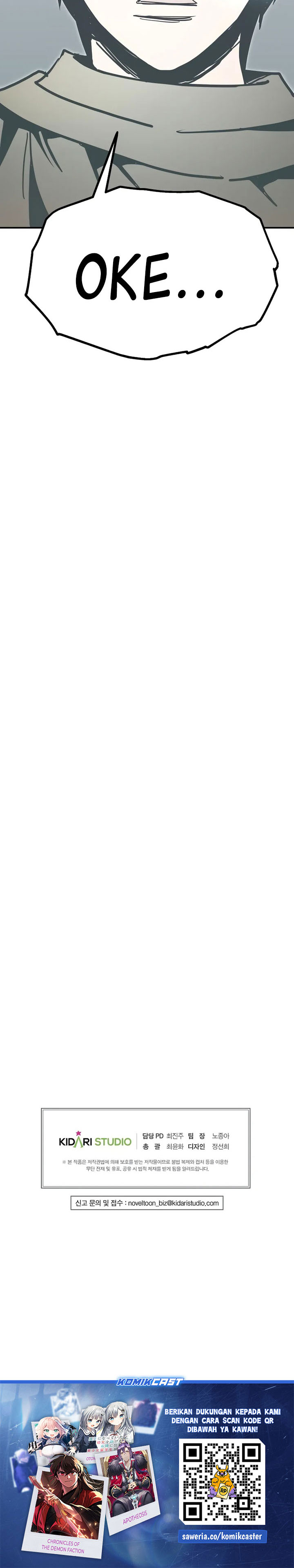 Worthless Regression chapter 94