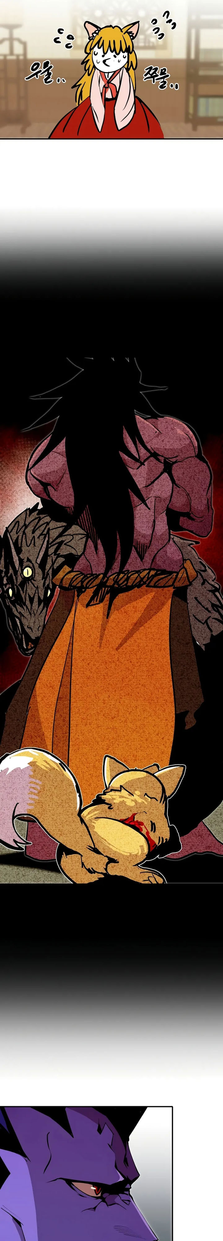 Dilarang COPAS - situs resmi www.mangacanblog.com - Komik worthless regression 096 - chapter 96 97 Indonesia worthless regression 096 - chapter 96 Terbaru 11|Baca Manga Komik Indonesia|Mangacan