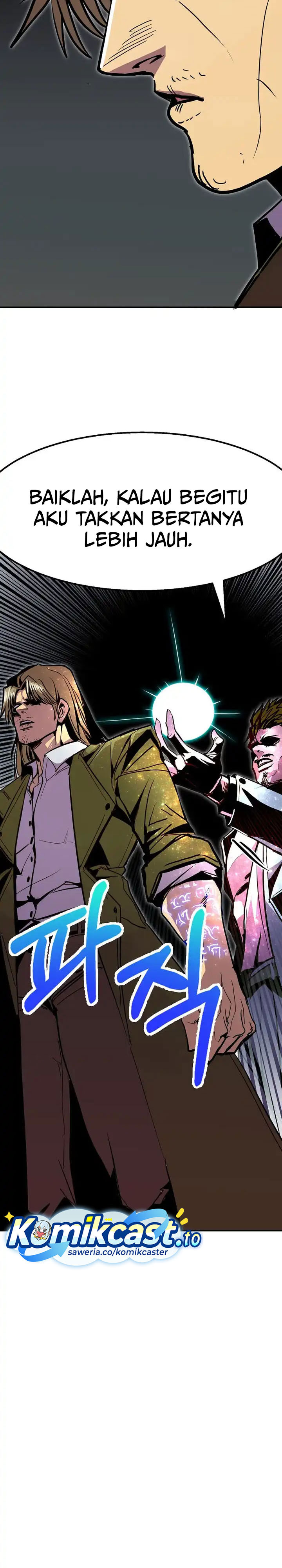 Worthless Regression Chapter 99 Bahasa Indonesia