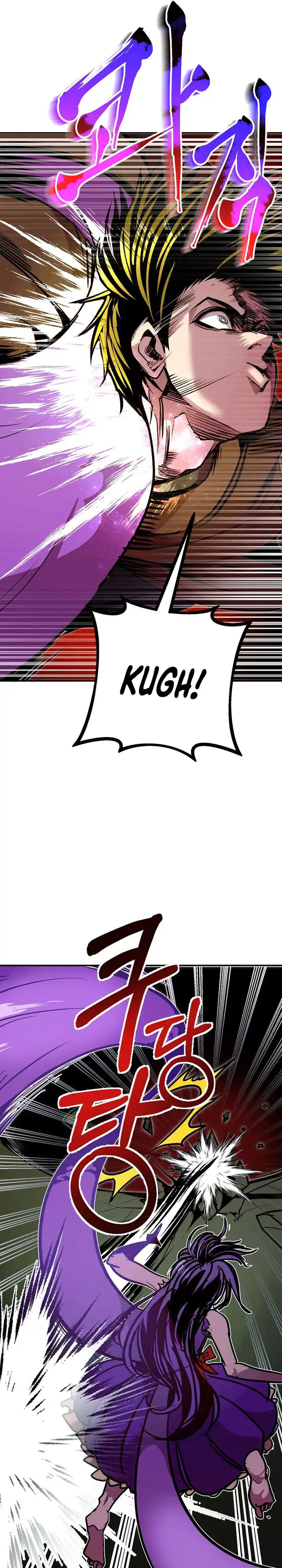 Worthless Regression chapter 100