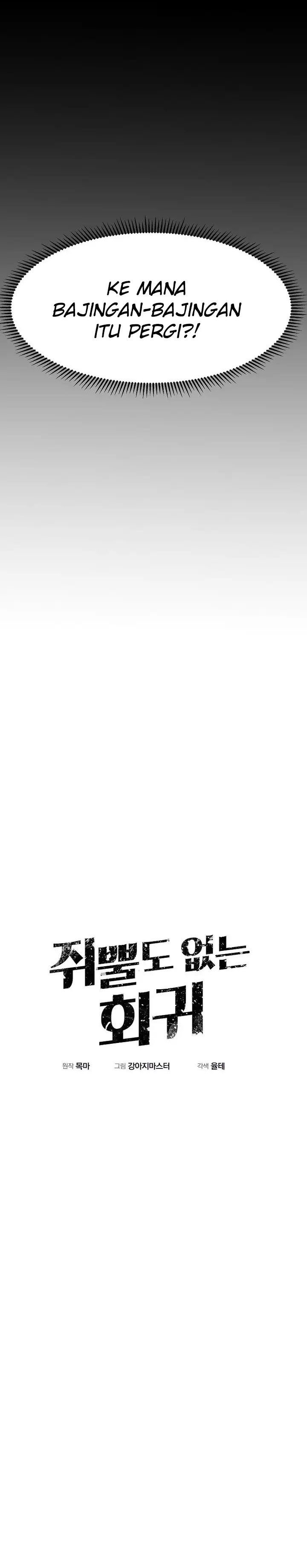 Worthless Regression chapter 100