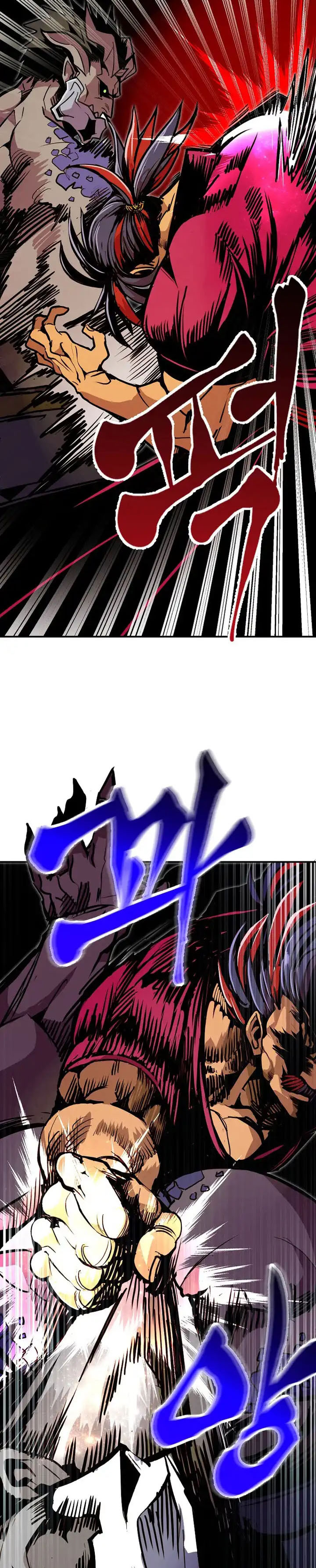 Worthless Regression chapter 100