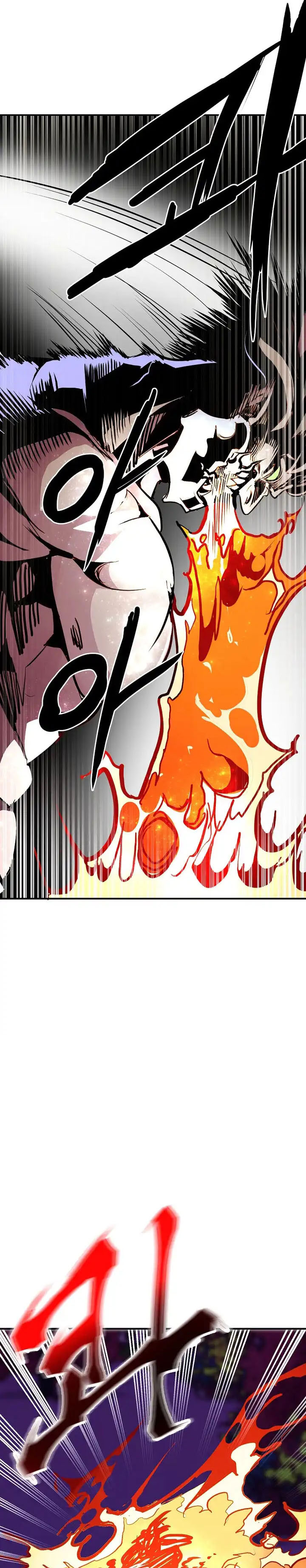 Worthless Regression chapter 100