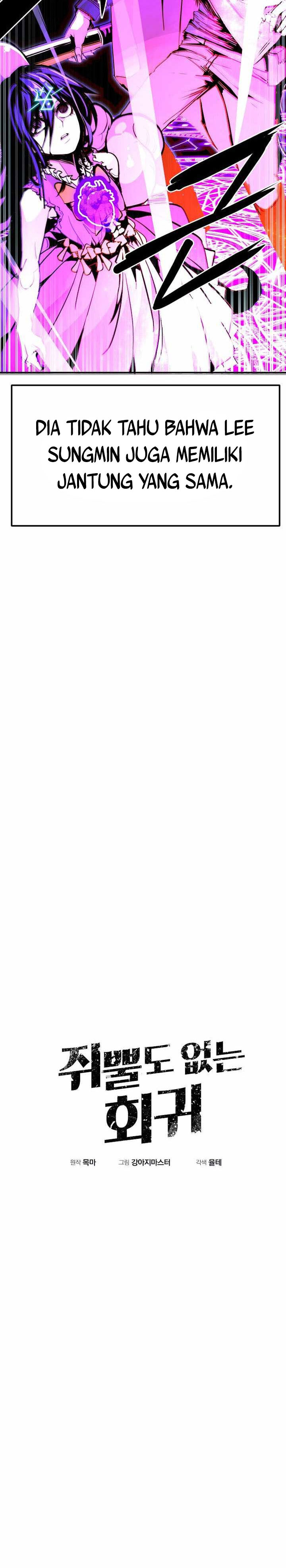 Worthless Regression chapter 101