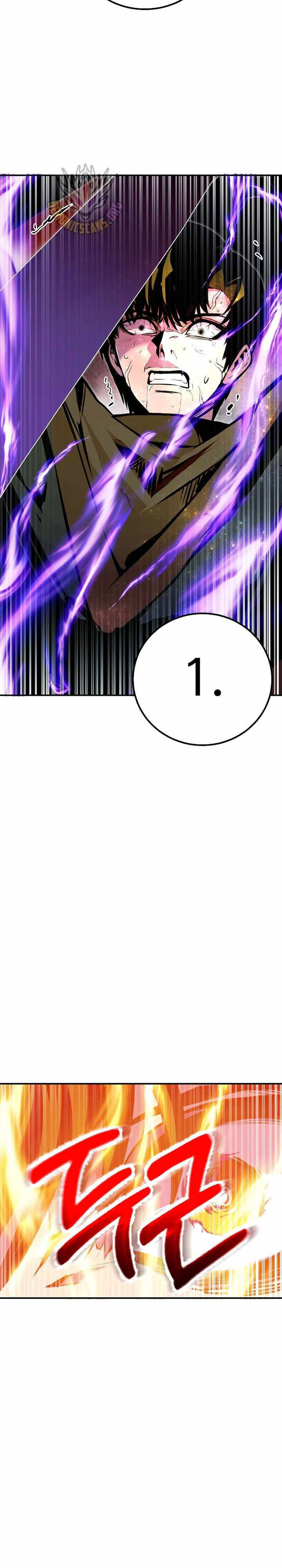 Worthless Regression chapter 101