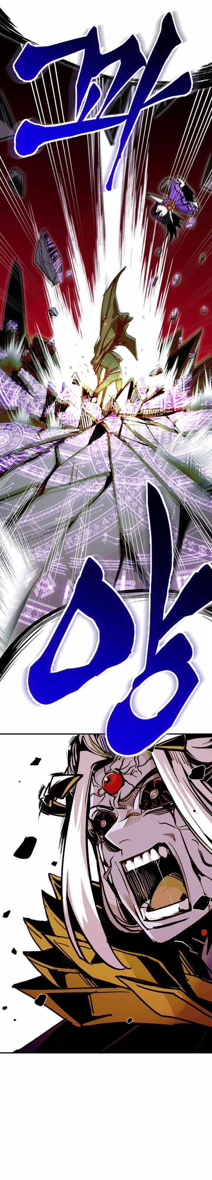 Worthless Regression chapter 101