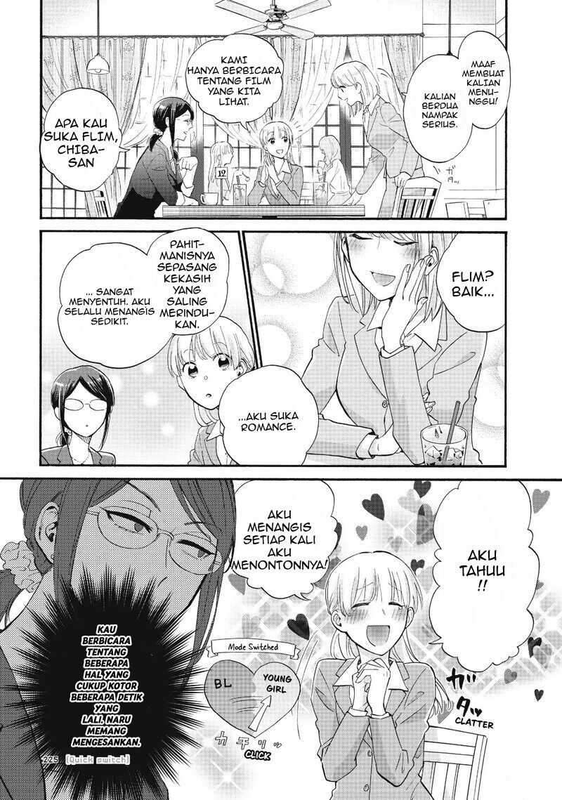 Wotaku ni Koi wa Muzukashii Chapter 44 Bahasa Indonesia