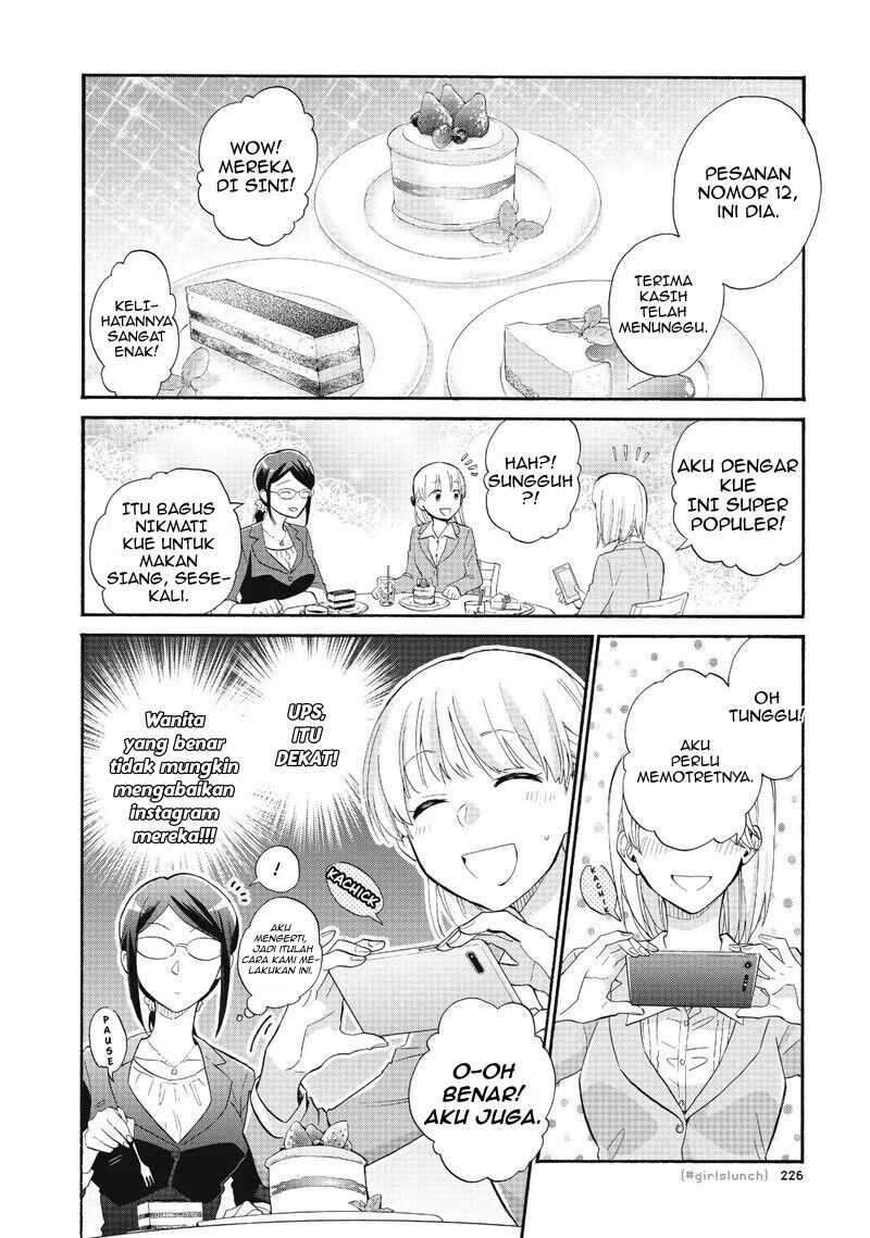 Wotaku ni Koi wa Muzukashii Chapter 44 Bahasa Indonesia
