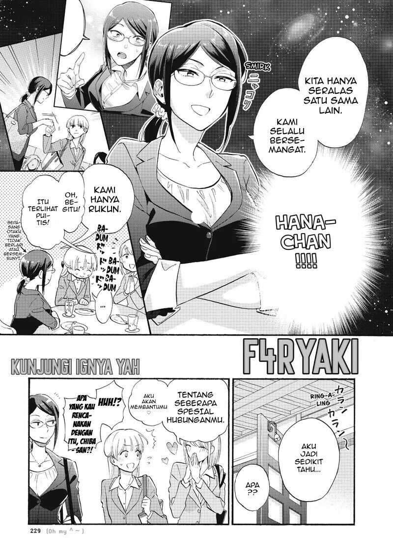 Wotaku ni Koi wa Muzukashii Chapter 44 Bahasa Indonesia