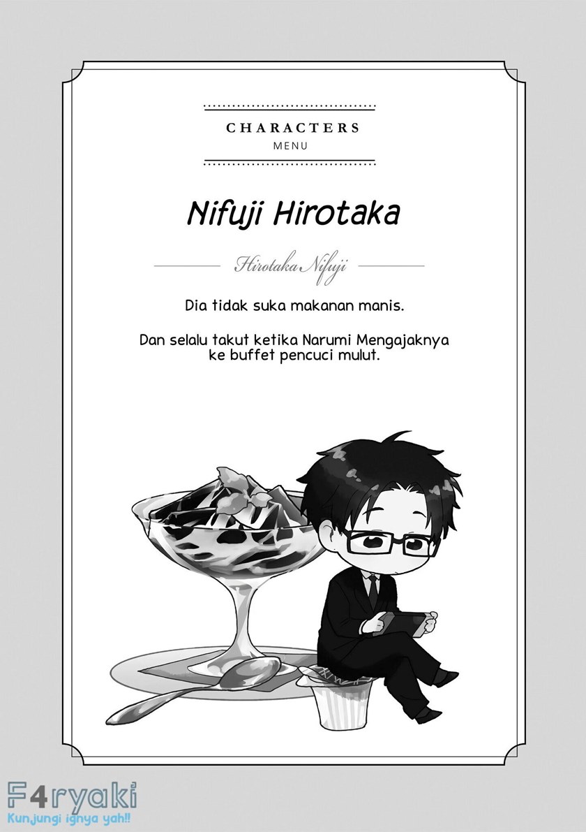 Wotaku ni Koi wa Muzukashii Chapter 49 Bahasa Indonesia