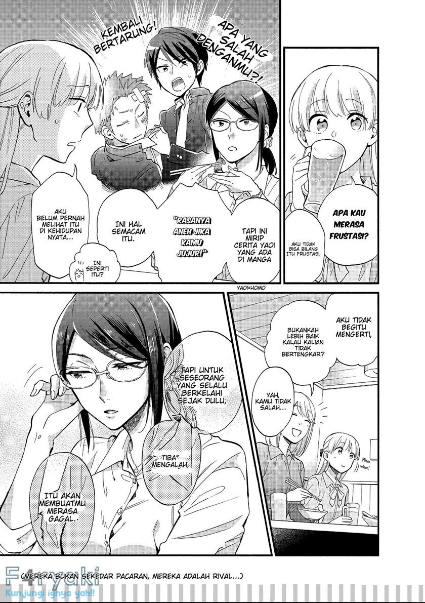 Wotaku ni Koi wa Muzukashii Chapter 49 Bahasa Indonesia