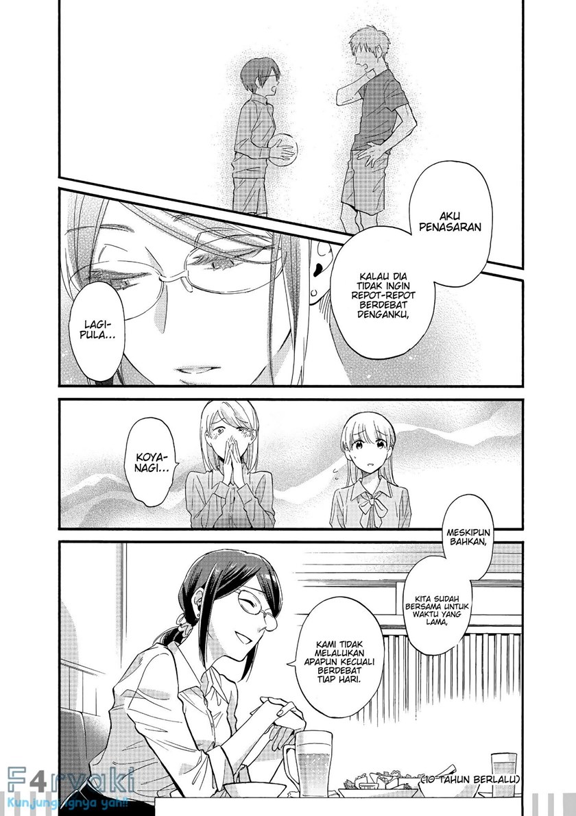 Wotaku ni Koi wa Muzukashii Chapter 49 Bahasa Indonesia