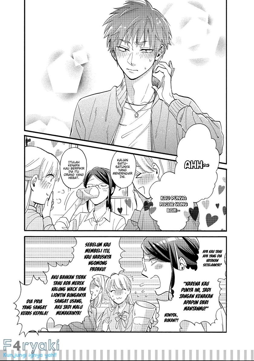 Wotaku ni Koi wa Muzukashii Chapter 49 Bahasa Indonesia